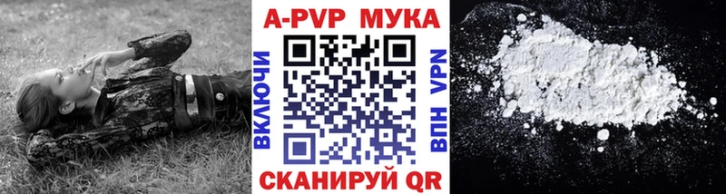 Где купить наркотики Краснозаводск АМФ  Cocaine  Гашиш  Alpha-PVP  Меф  МАРИХУАНА 