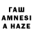 ГЕРОИН Афган jamalwntd