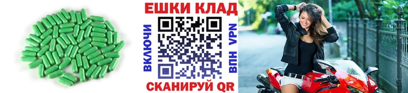 Экстази Cube  ОМГ ОМГ tor  Краснозаводск 