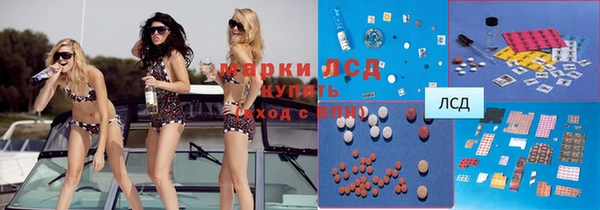кокс Алексеевка