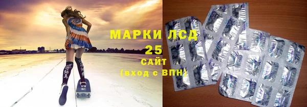 кокс Абаза