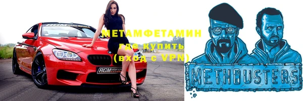 стафф Алексин