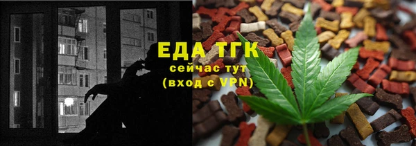 гидропоника Абдулино