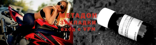 гидропоника Абдулино
