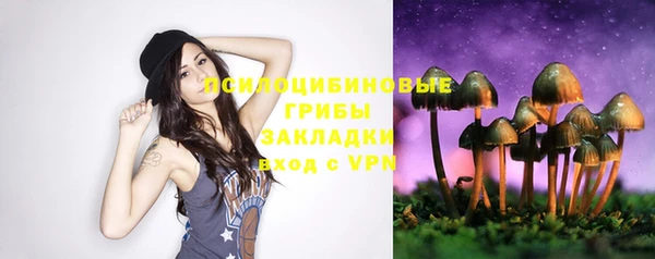 кокаин колумбия Алзамай