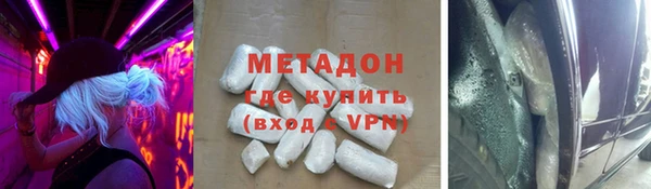 кокаин колумбия Алзамай