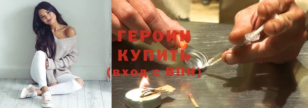 гидропоника Абдулино
