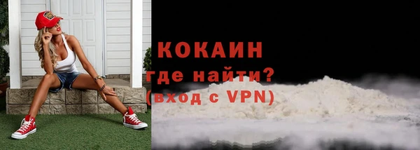 кокс Алексеевка