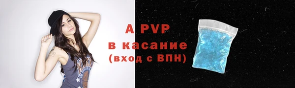 кокс Алексеевка
