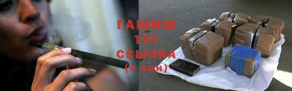 кокаин колумбия Алзамай