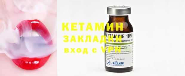 ПСИЛОЦИБИНОВЫЕ ГРИБЫ Кинешма