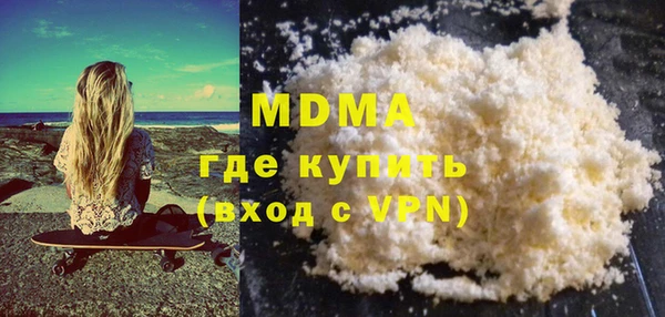 гидропоника Абдулино