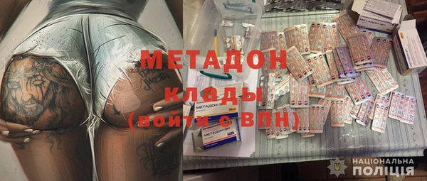 бутик Киреевск