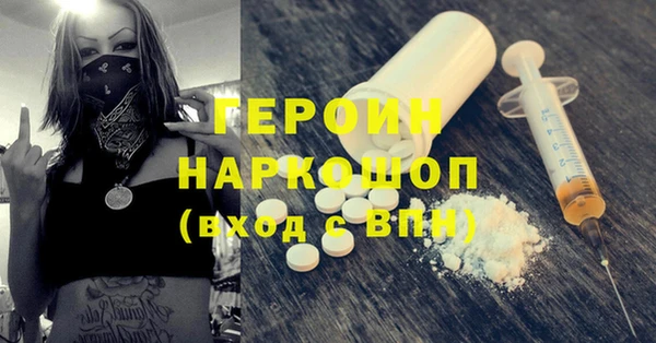 гидропоника Абдулино