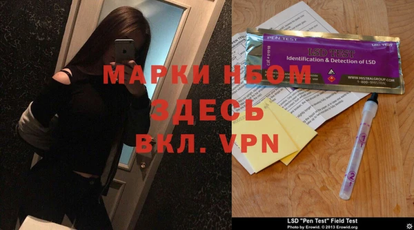 кокс Абаза