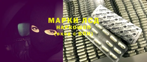 кокс Алексеевка