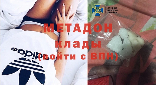 кокс Абаза